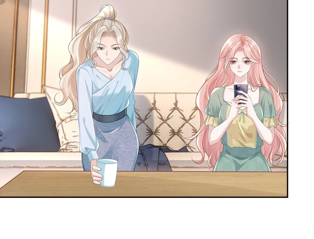 Cô Ấy Dường Như Đang Trêu Chọc Tôi Chapter 43 - Trang 2