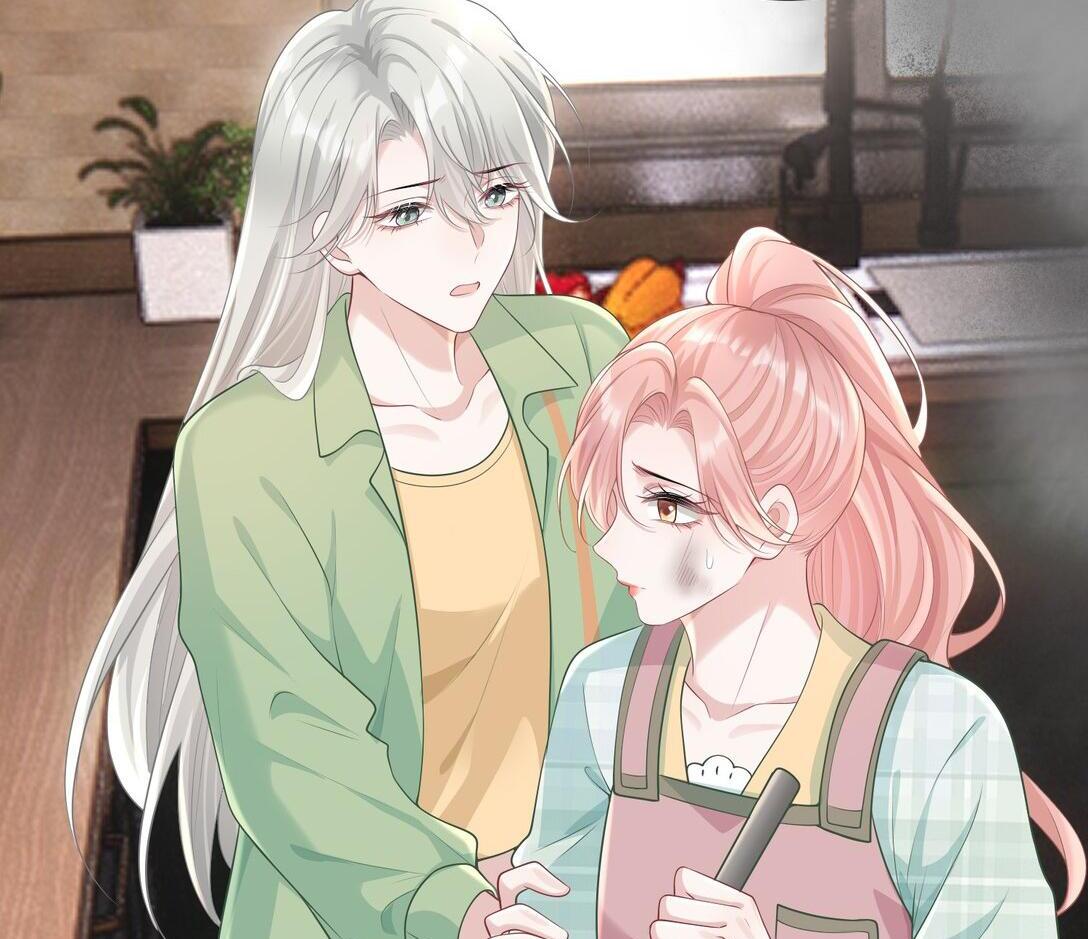 Cô Ấy Dường Như Đang Trêu Chọc Tôi Chapter 44 - Trang 2