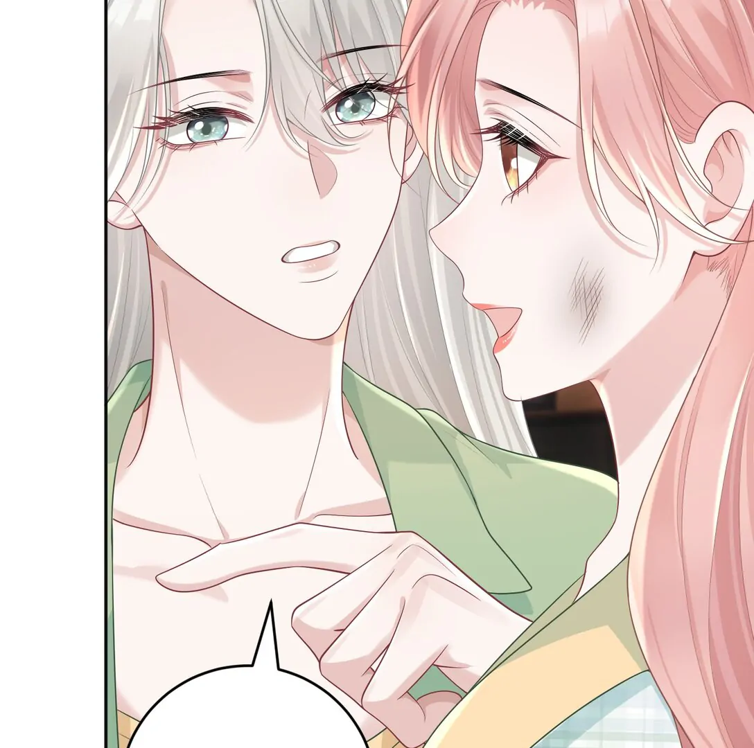 Cô Ấy Dường Như Đang Trêu Chọc Tôi Chapter 44 - Trang 2