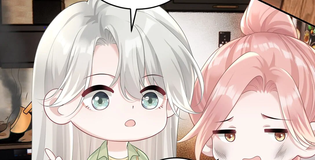 Cô Ấy Dường Như Đang Trêu Chọc Tôi Chapter 44 - Trang 2