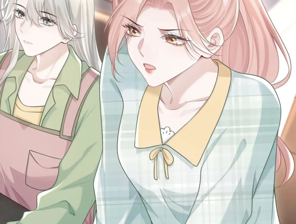 Cô Ấy Dường Như Đang Trêu Chọc Tôi Chapter 45 - Trang 2