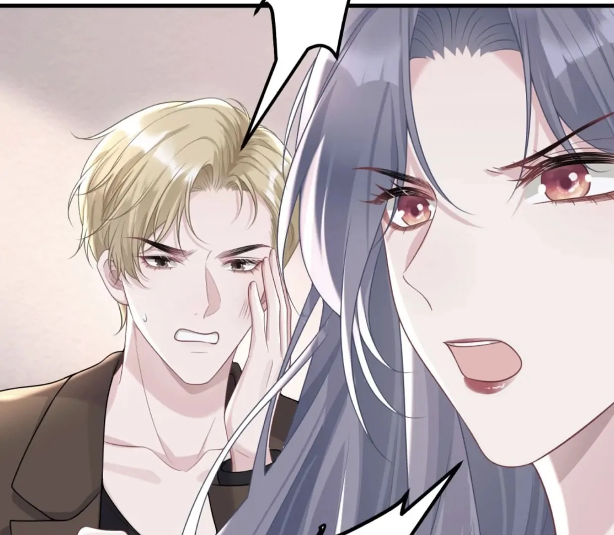 Cô Ấy Dường Như Đang Trêu Chọc Tôi Chapter 48 - Trang 2