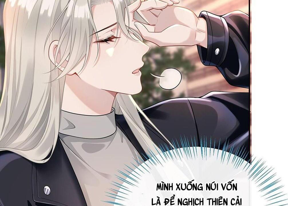 Cô Ấy Dường Như Đang Trêu Chọc Tôi Chapter 5 - Trang 2