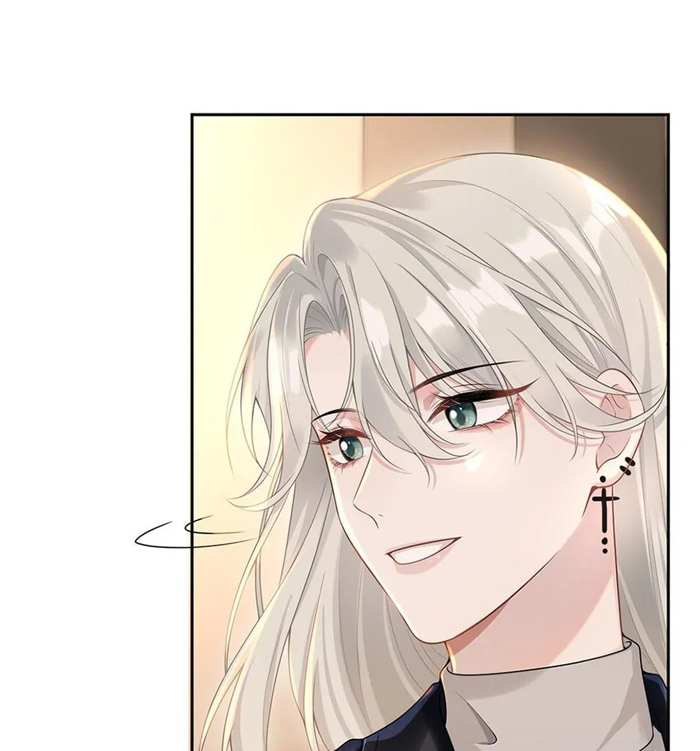 Cô Ấy Dường Như Đang Trêu Chọc Tôi Chapter 5 - Trang 2