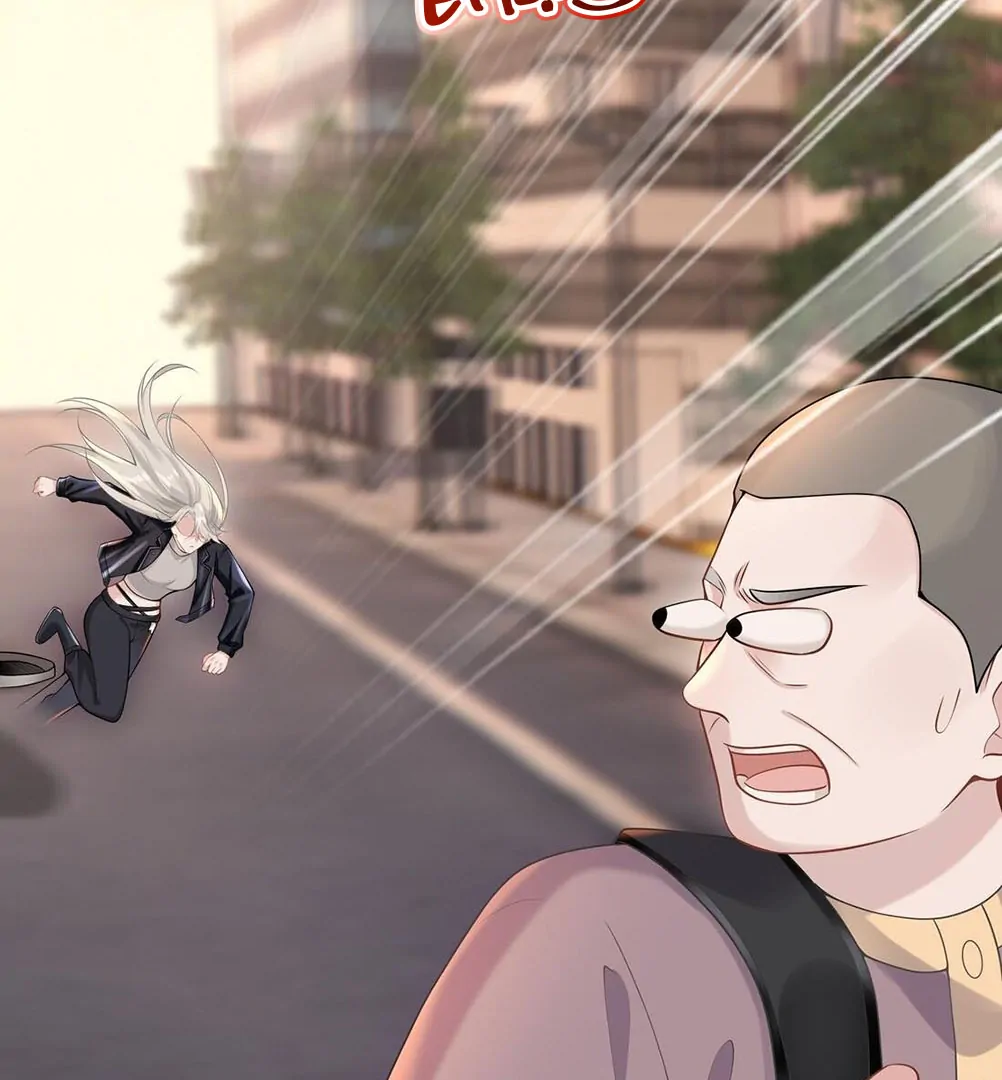Cô Ấy Dường Như Đang Trêu Chọc Tôi Chapter 5 - Trang 2