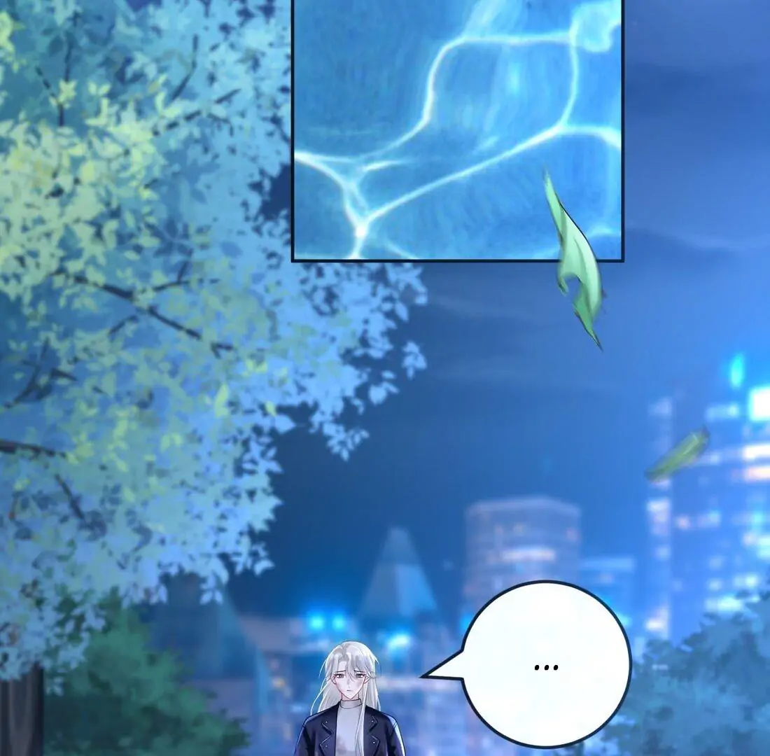 Cô Ấy Dường Như Đang Trêu Chọc Tôi Chapter 5 - Trang 2
