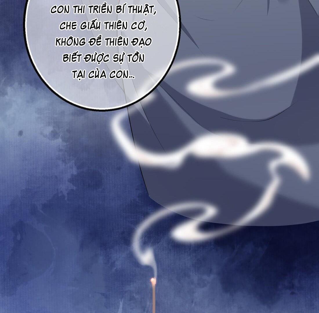 Cô Ấy Dường Như Đang Trêu Chọc Tôi Chapter 5 - Trang 2