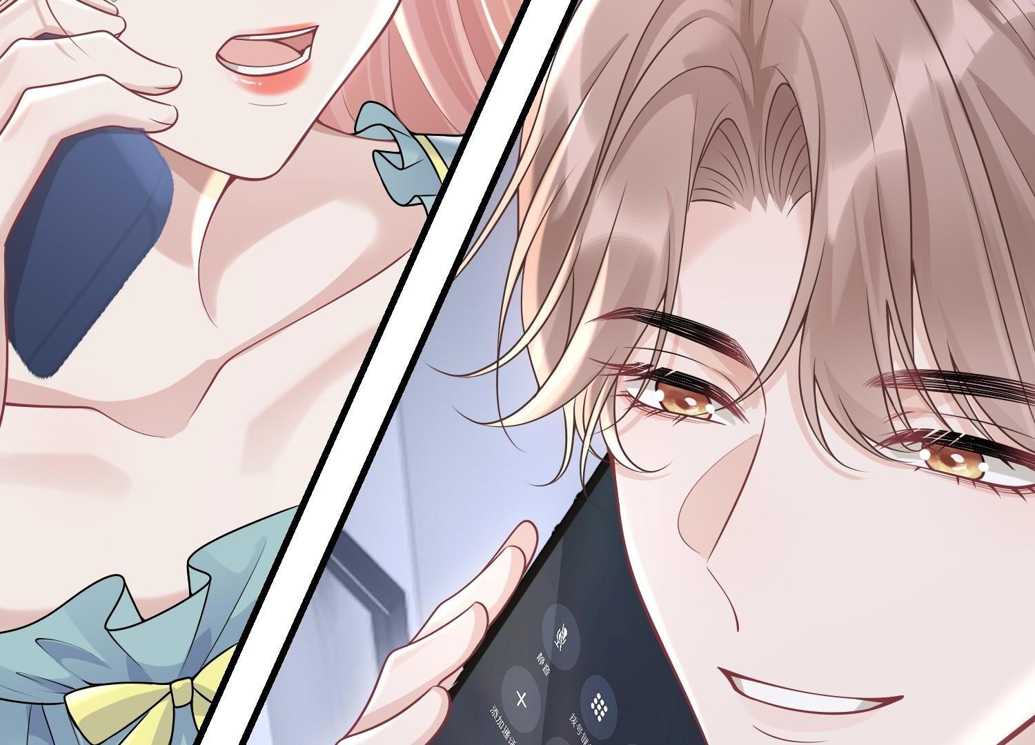 Cô Ấy Dường Như Đang Trêu Chọc Tôi Chapter 50 - Trang 2