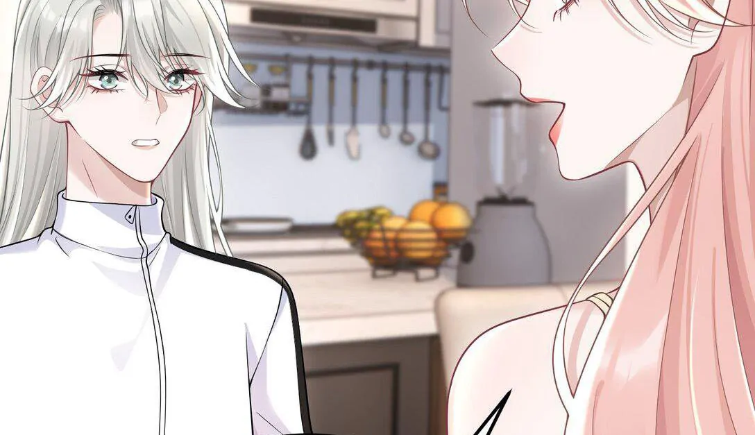 Cô Ấy Dường Như Đang Trêu Chọc Tôi Chapter 51 - Trang 2