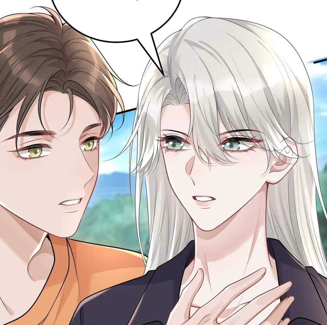 Cô Ấy Dường Như Đang Trêu Chọc Tôi Chapter 51 - Trang 2
