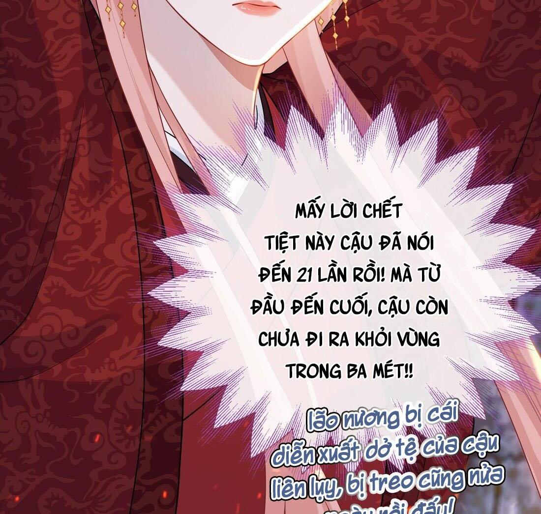 Cô Ấy Dường Như Đang Trêu Chọc Tôi Chapter 6 - Trang 2