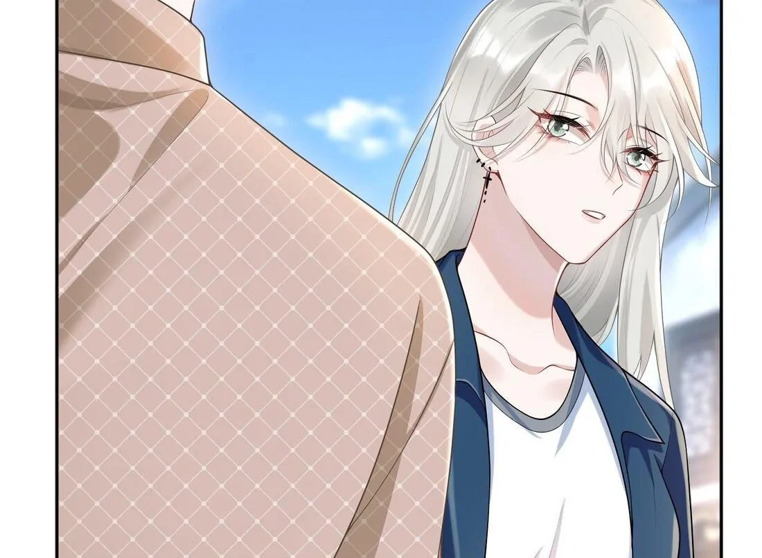Cô Ấy Dường Như Đang Trêu Chọc Tôi Chapter 6 - Trang 2