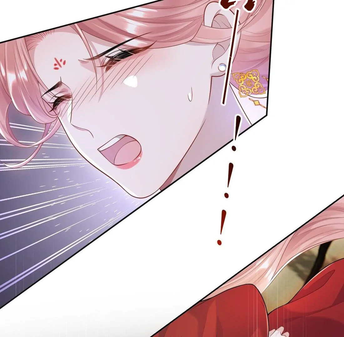 Cô Ấy Dường Như Đang Trêu Chọc Tôi Chapter 7 - Trang 2