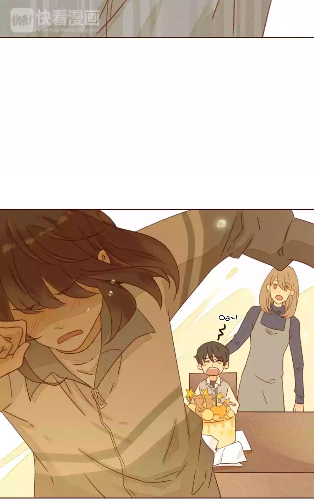 Cô Ấy Không Đáng Yêu Chapter 1 - Trang 2