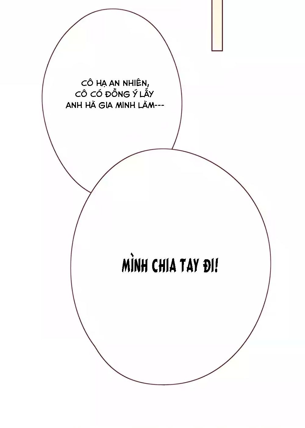 Cô Ấy Không Đáng Yêu Chapter 1 - Trang 2