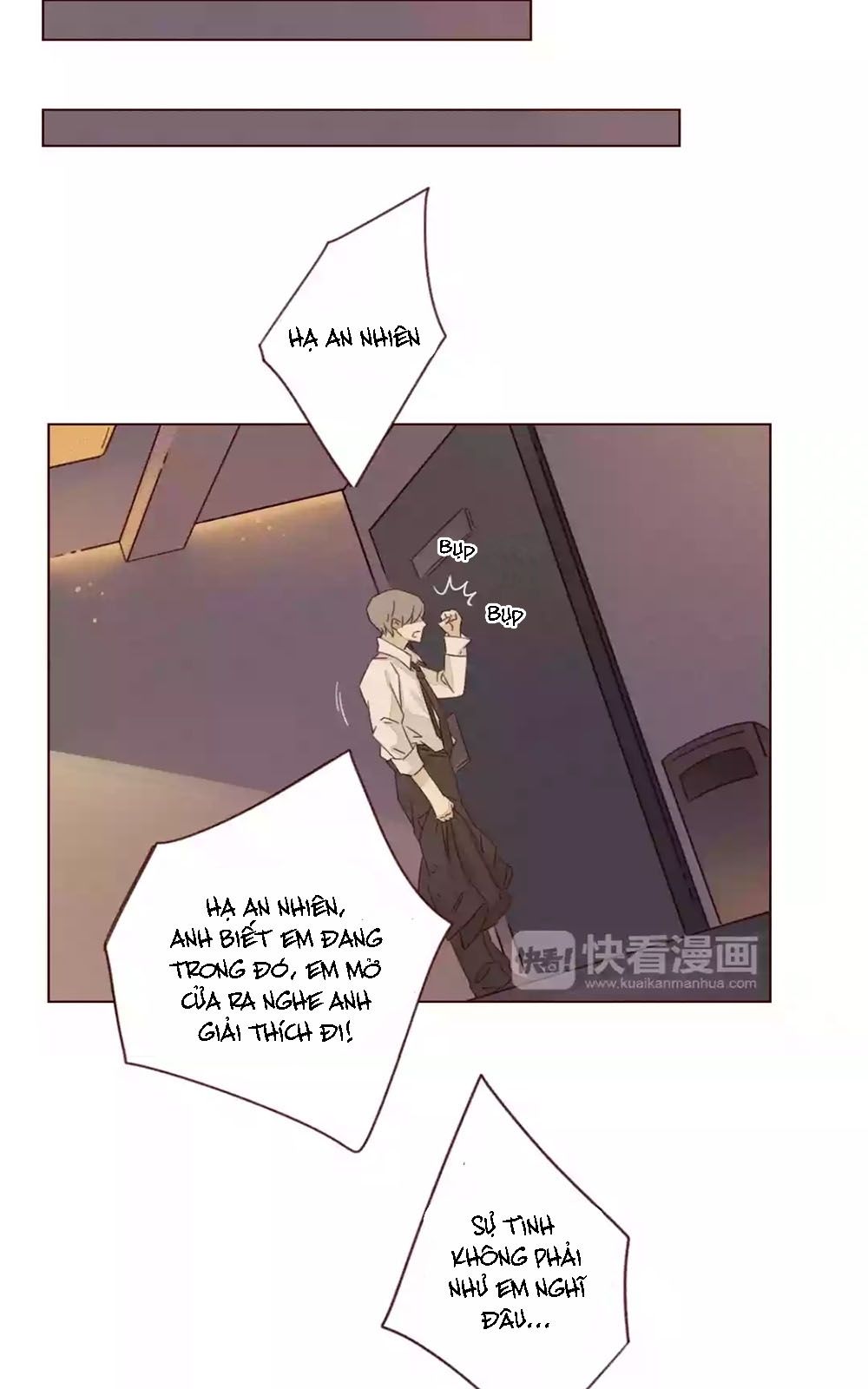 Cô Ấy Không Đáng Yêu Chapter 1 - Trang 2