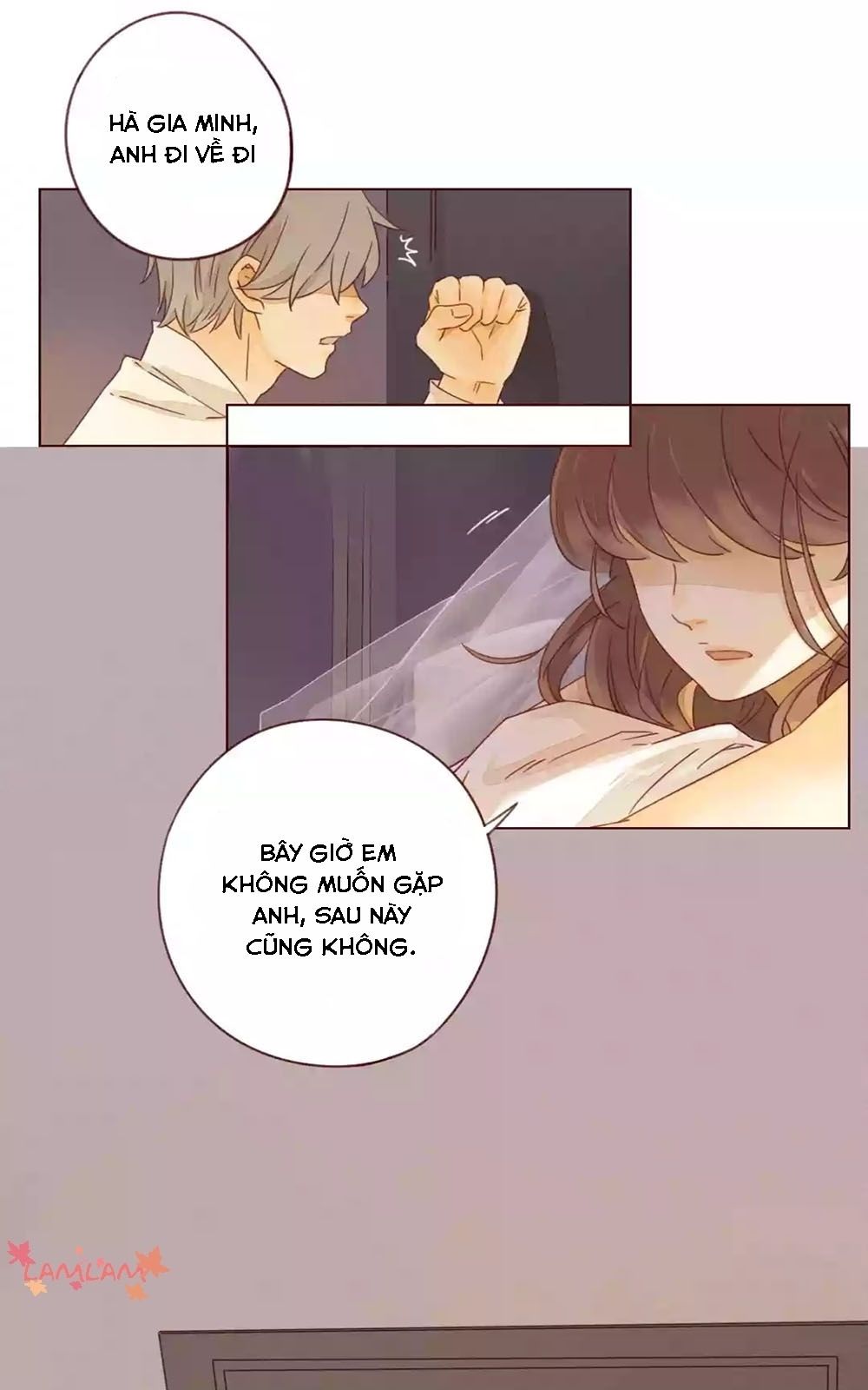 Cô Ấy Không Đáng Yêu Chapter 1 - Trang 2