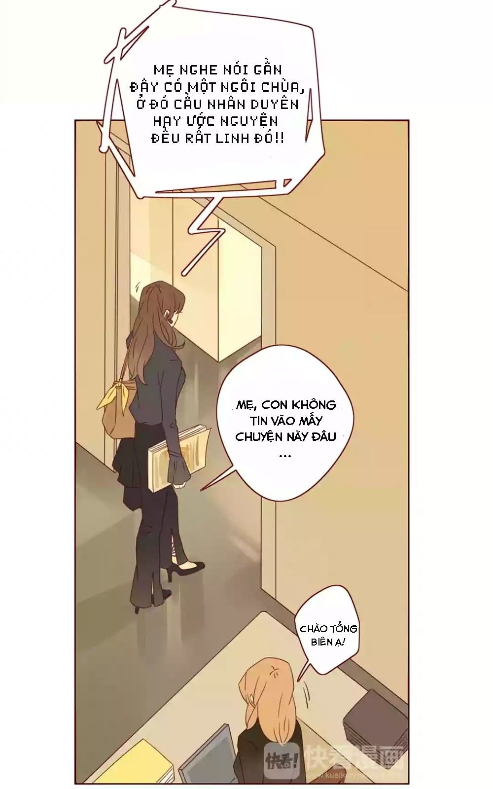 Cô Ấy Không Đáng Yêu Chapter 1 - Trang 2