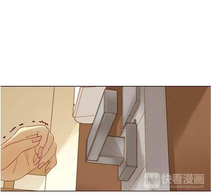 Cô Ấy Không Đáng Yêu Chapter 10 - Trang 2