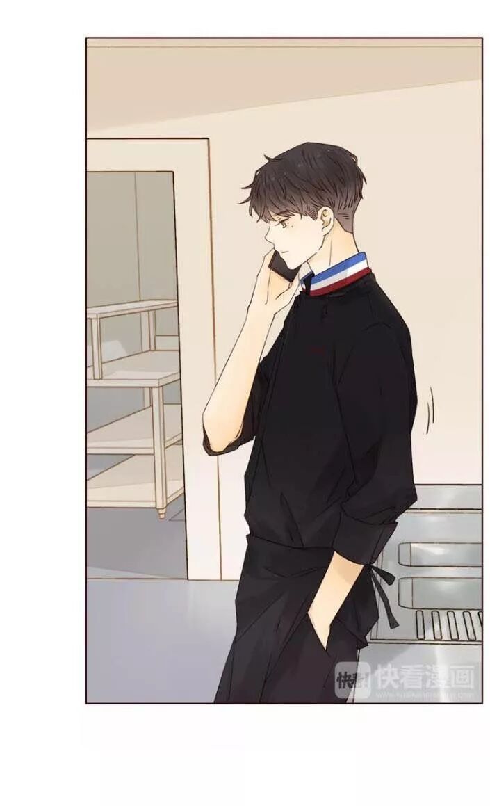 Cô Ấy Không Đáng Yêu Chapter 11 - Trang 2