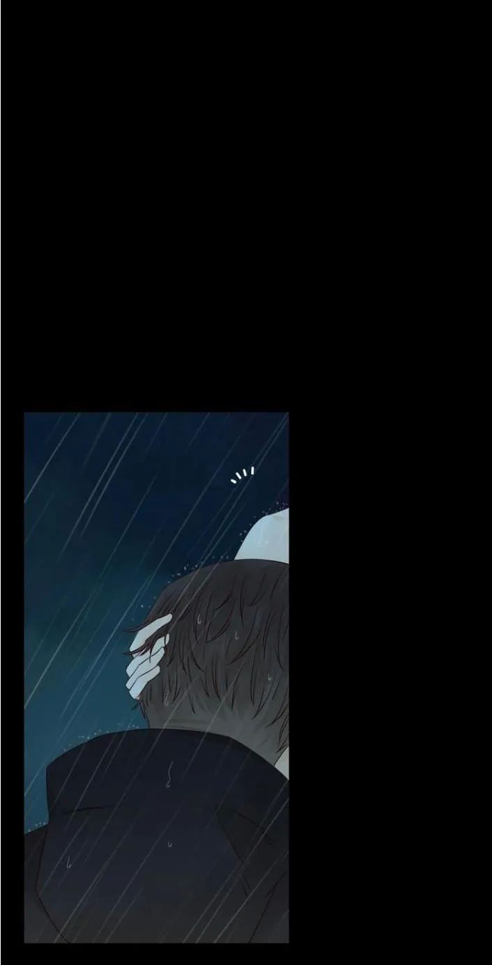 Cô Ấy Không Đáng Yêu Chapter 12 - Trang 2