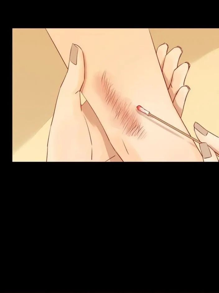 Cô Ấy Không Đáng Yêu Chapter 12 - Trang 2