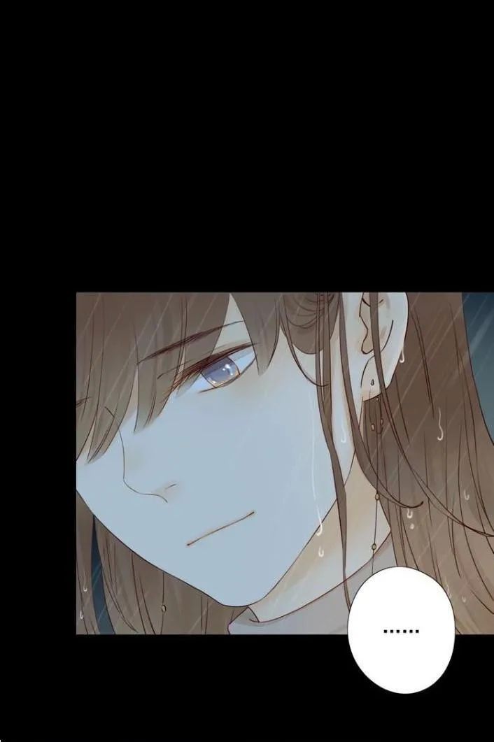 Cô Ấy Không Đáng Yêu Chapter 12 - Trang 2