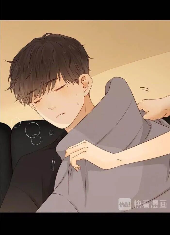 Cô Ấy Không Đáng Yêu Chapter 13 - Trang 2