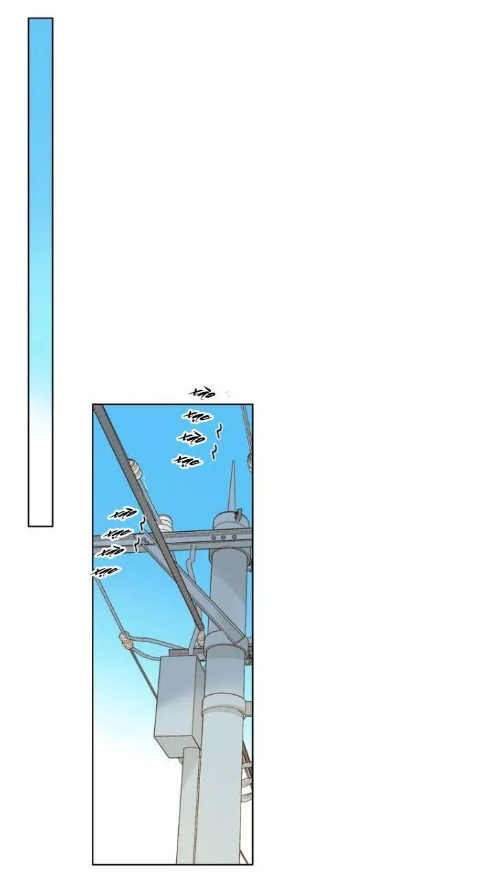 Cô Ấy Không Đáng Yêu Chapter 14 - Trang 2