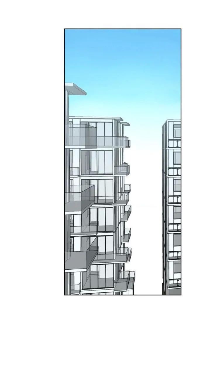 Cô Ấy Không Đáng Yêu Chapter 14 - Trang 2