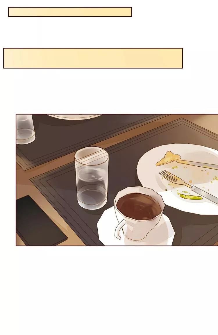 Cô Ấy Không Đáng Yêu Chapter 15 - Trang 2