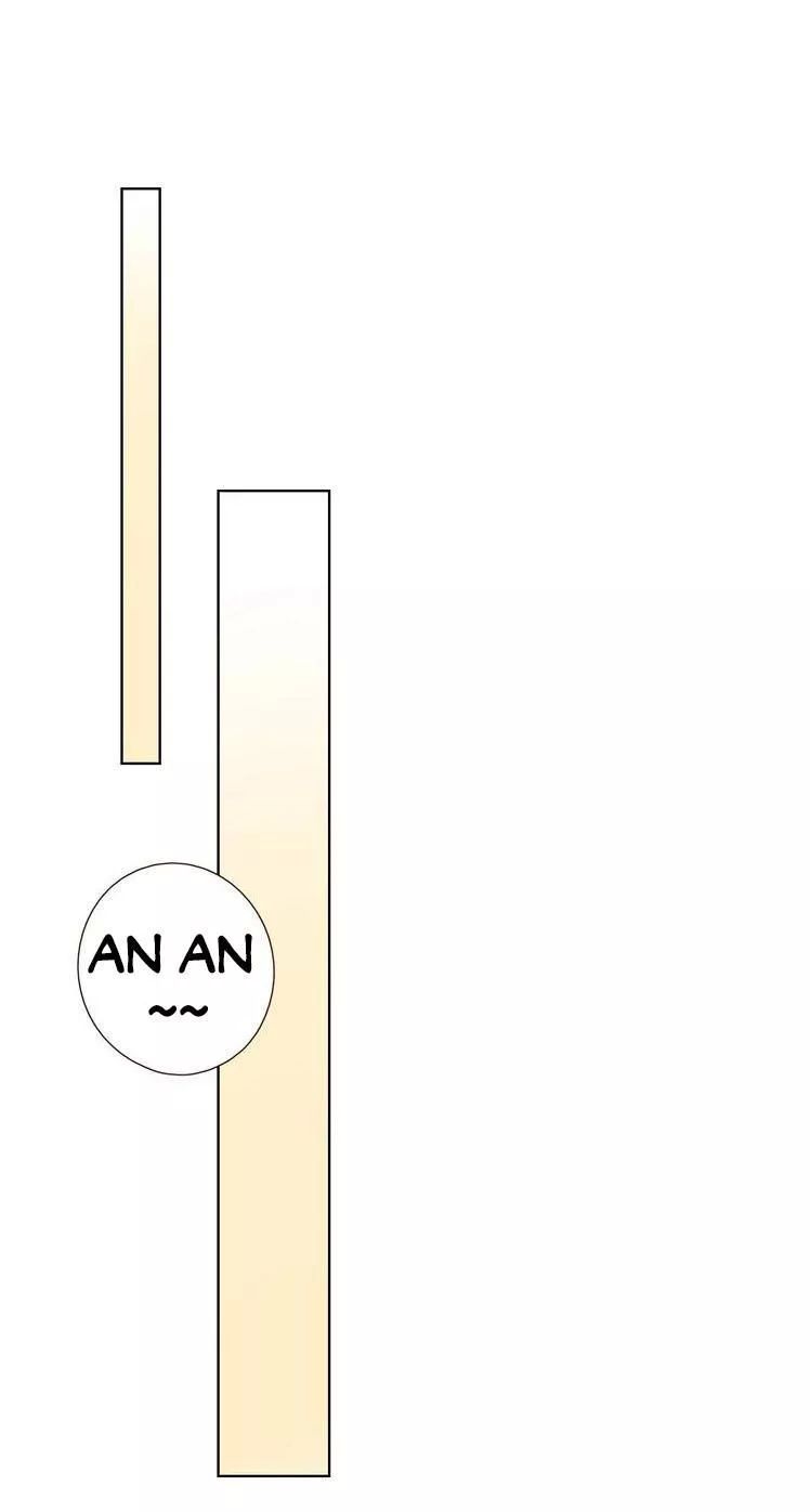 Cô Ấy Không Đáng Yêu Chapter 15 - Trang 2