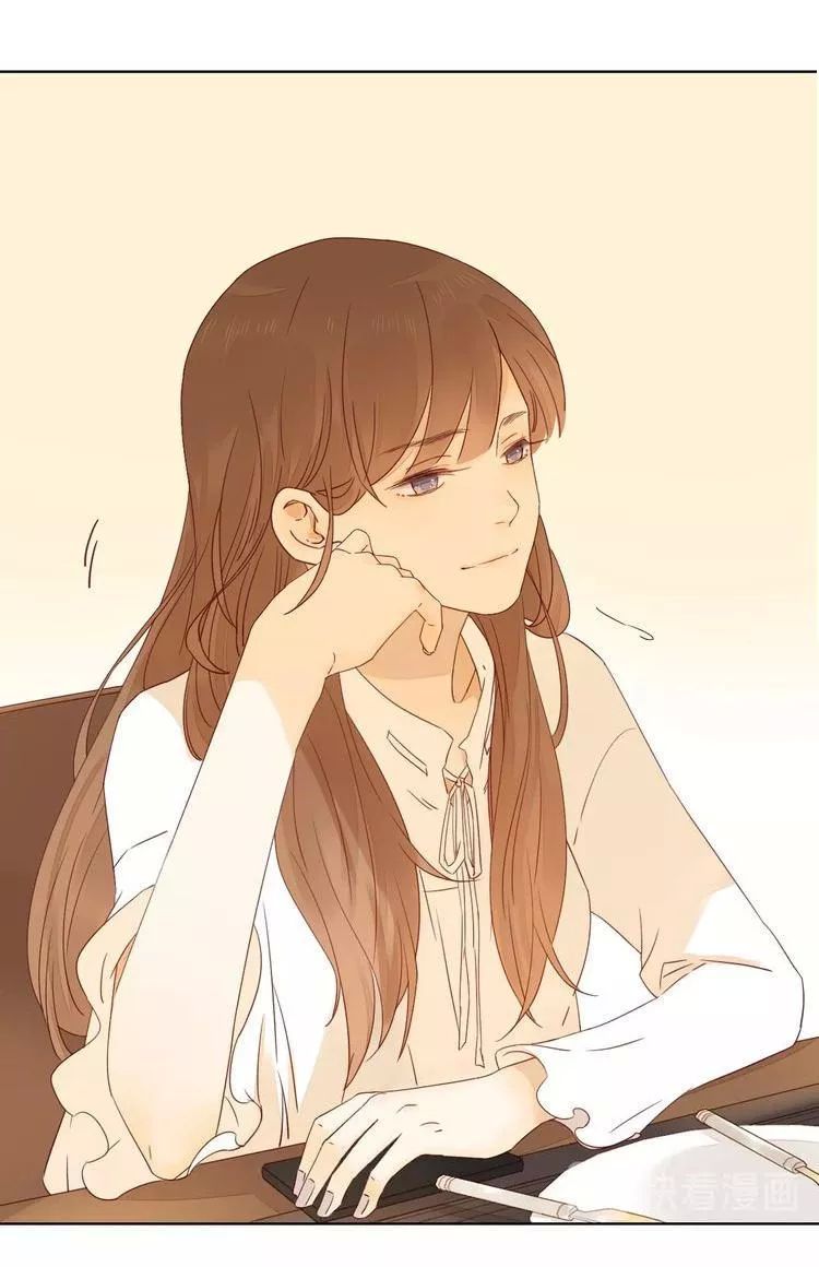 Cô Ấy Không Đáng Yêu Chapter 15 - Trang 2