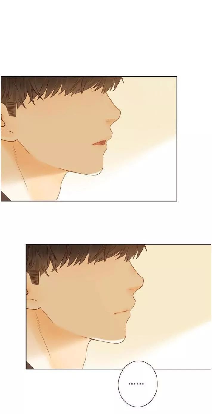 Cô Ấy Không Đáng Yêu Chapter 16 - Trang 2