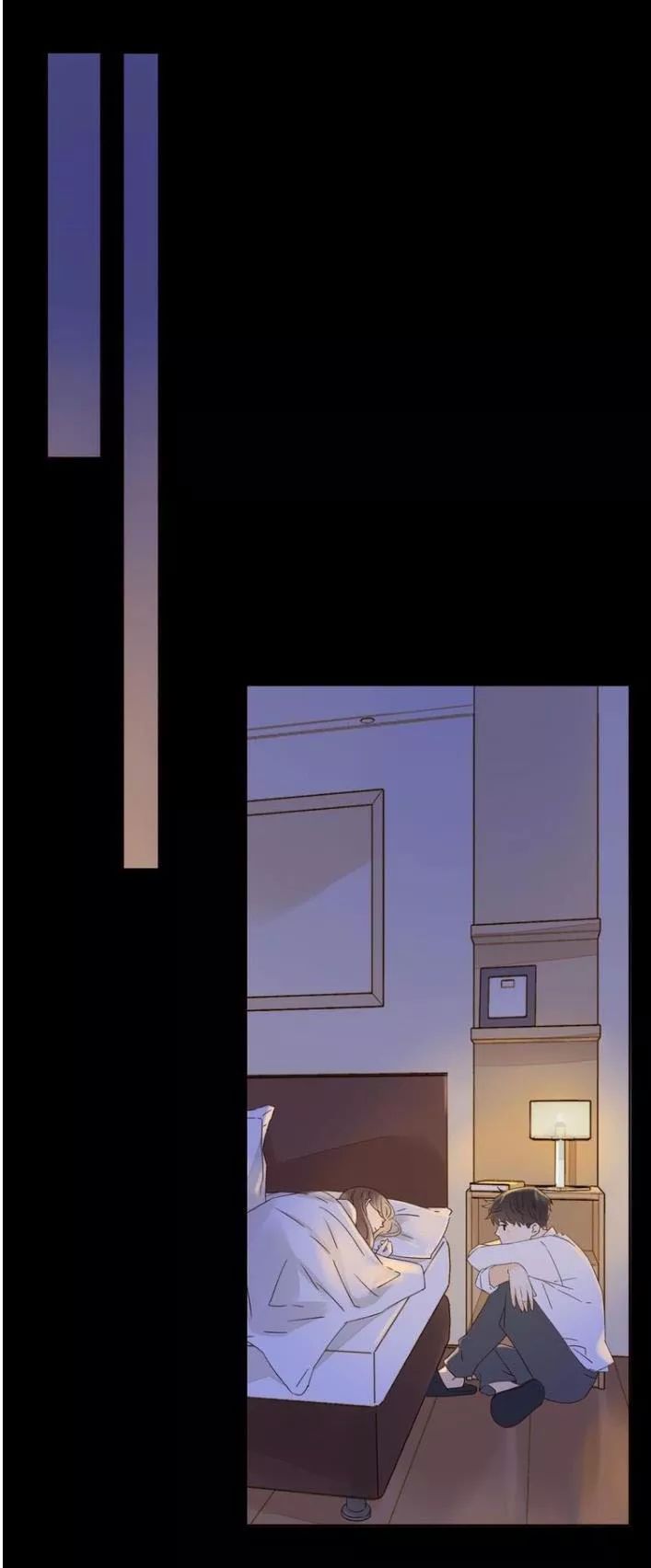 Cô Ấy Không Đáng Yêu Chapter 17 - Trang 2