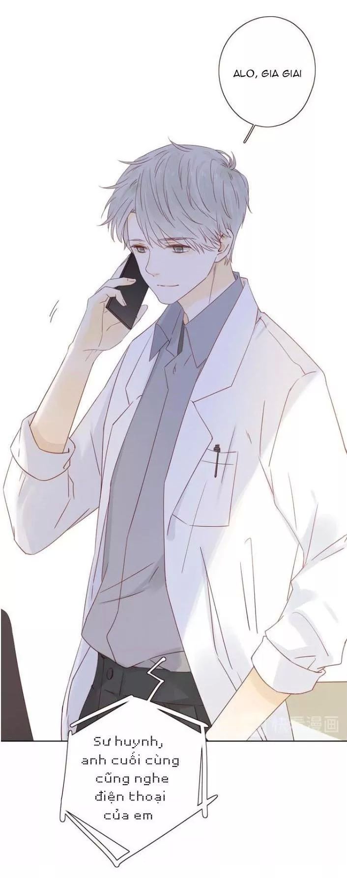 Cô Ấy Không Đáng Yêu Chapter 17 - Trang 2
