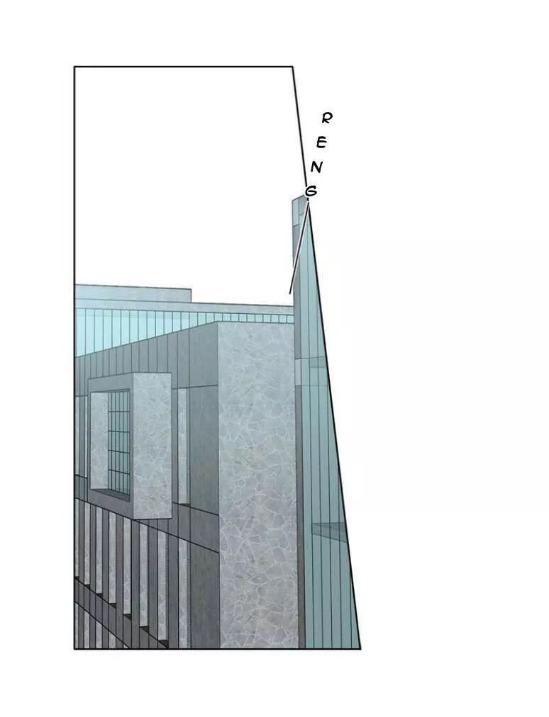 Cô Ấy Không Đáng Yêu Chapter 18 - Trang 2