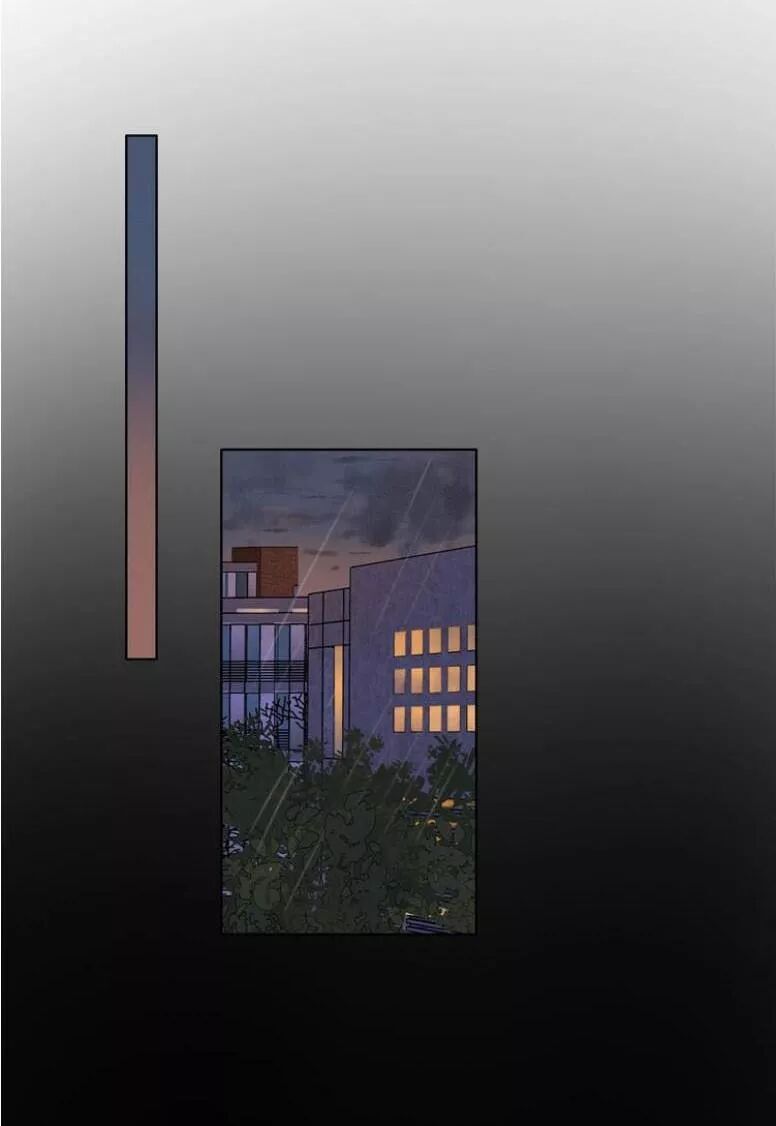 Cô Ấy Không Đáng Yêu Chapter 18 - Trang 2