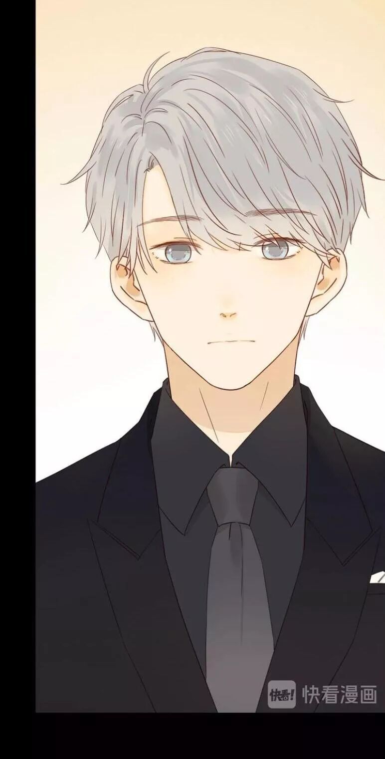 Cô Ấy Không Đáng Yêu Chapter 19 - Trang 2