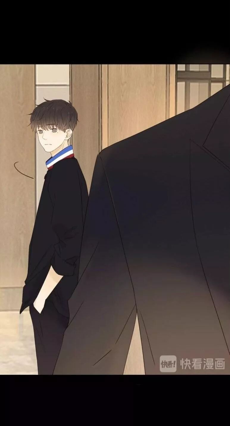 Cô Ấy Không Đáng Yêu Chapter 19 - Trang 2