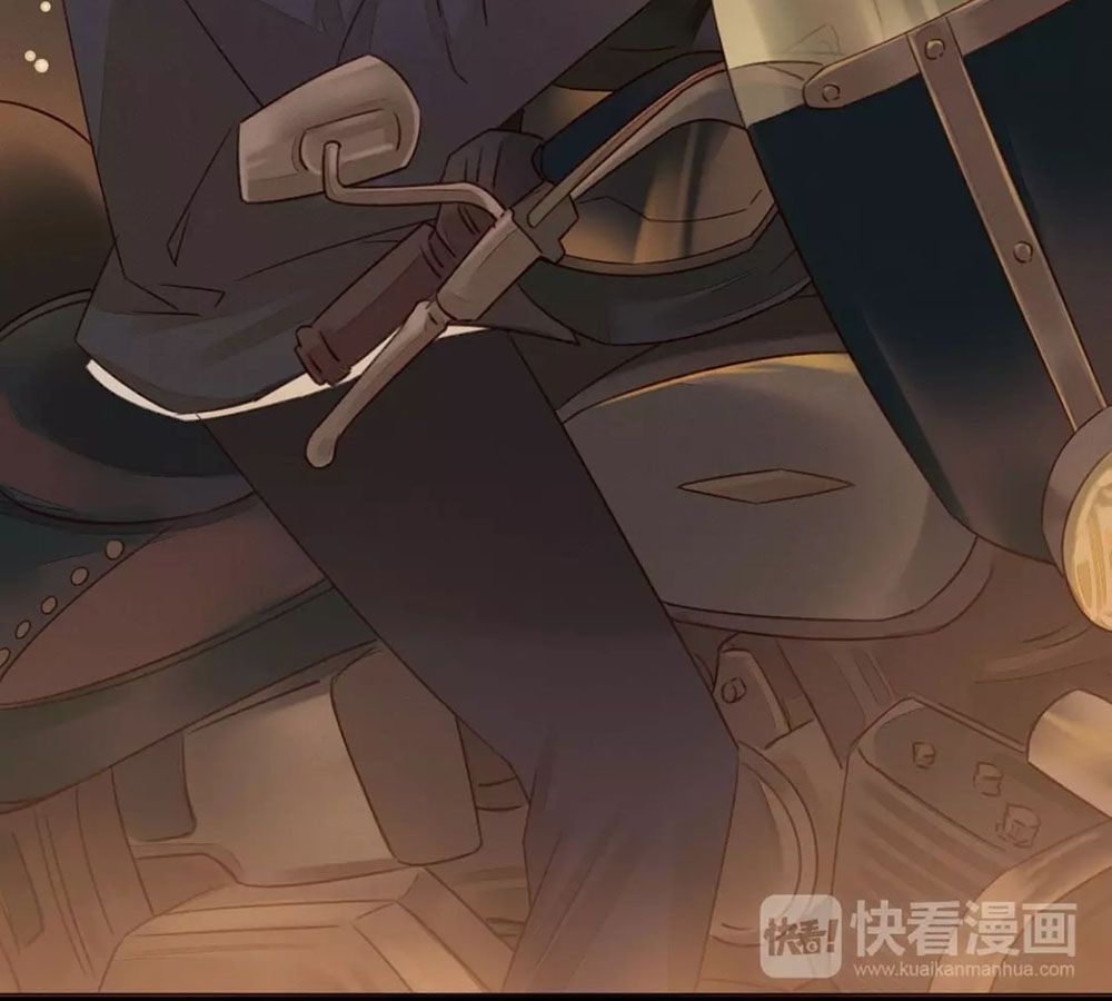 Cô Ấy Không Đáng Yêu Chapter 2 - Trang 2