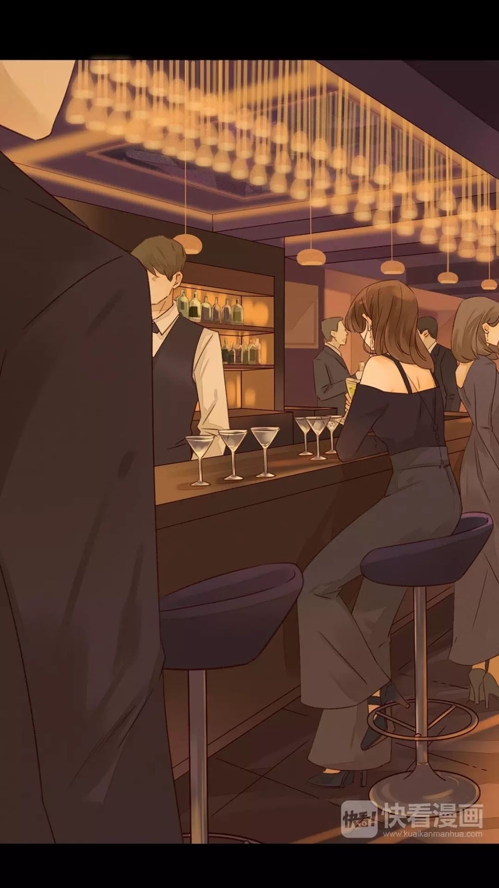 Cô Ấy Không Đáng Yêu Chapter 2 - Trang 2