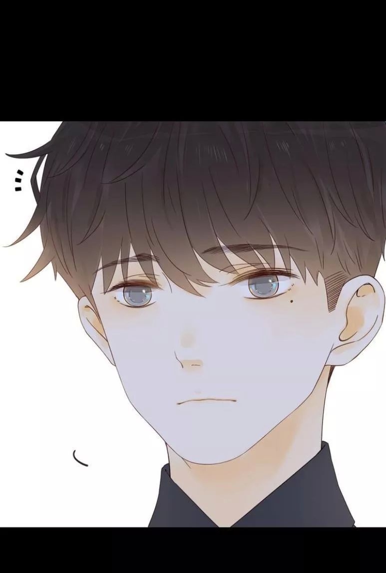 Cô Ấy Không Đáng Yêu Chapter 20.2 - Trang 2