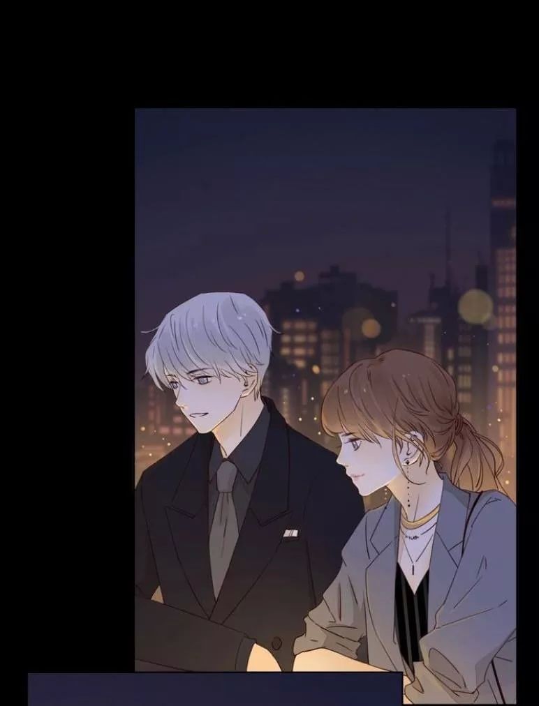 Cô Ấy Không Đáng Yêu Chapter 20.2 - Trang 2