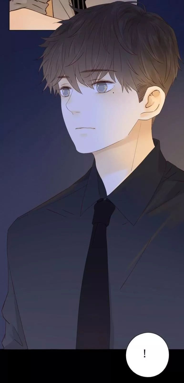 Cô Ấy Không Đáng Yêu Chapter 20.2 - Trang 2