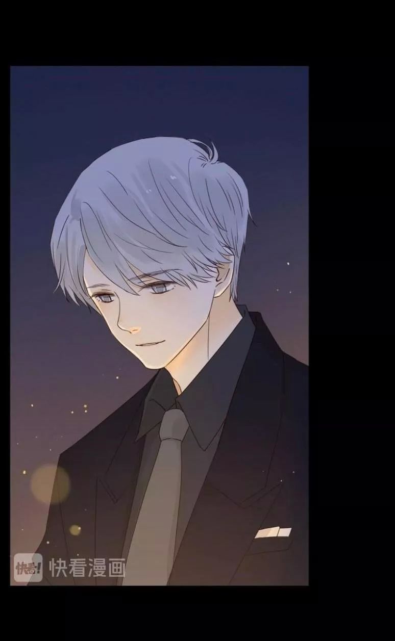 Cô Ấy Không Đáng Yêu Chapter 20.2 - Trang 2