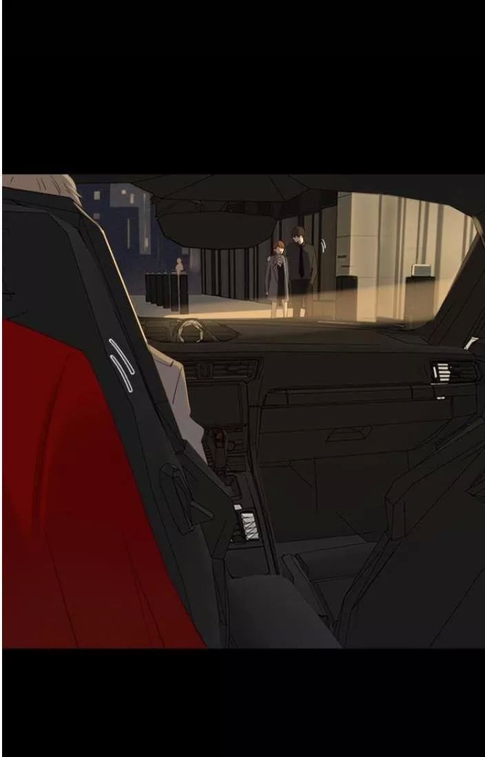 Cô Ấy Không Đáng Yêu Chapter 21.1 - Trang 2