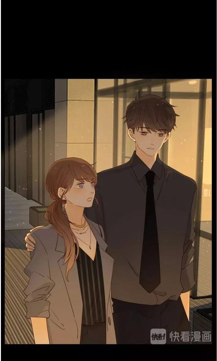 Cô Ấy Không Đáng Yêu Chapter 21.2 - Trang 2