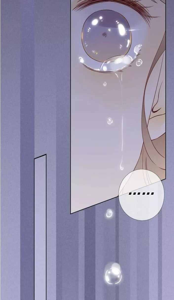 Cô Ấy Không Đáng Yêu Chapter 21.5 - Trang 2