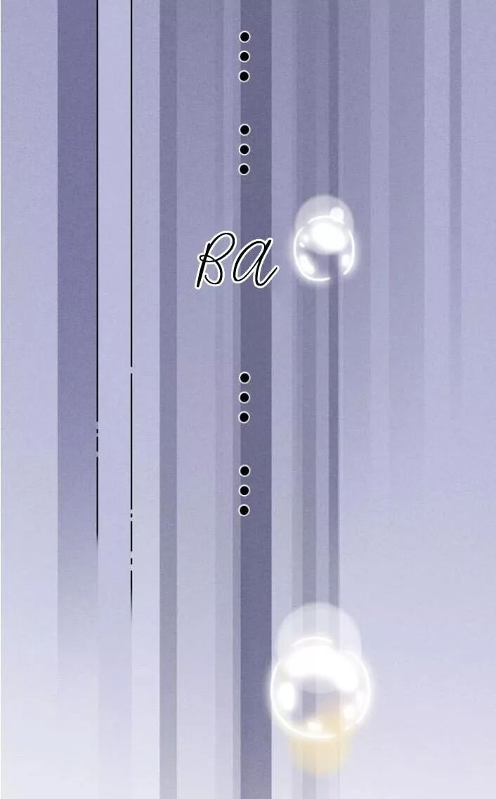 Cô Ấy Không Đáng Yêu Chapter 21.5 - Trang 2